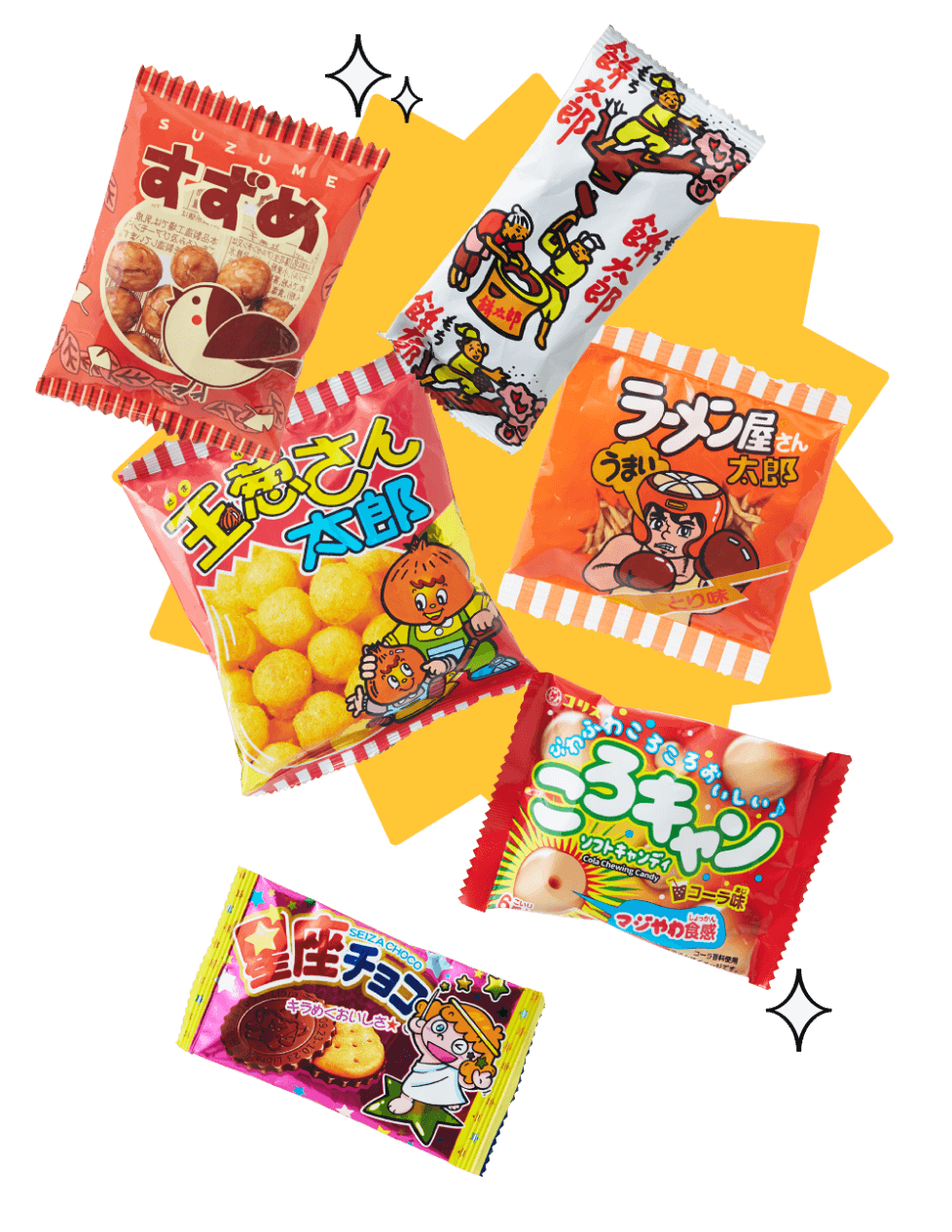 Dagashi snack image showcasing traditional Japanese penny sweets and treats featured in TokyoTreat boxes.