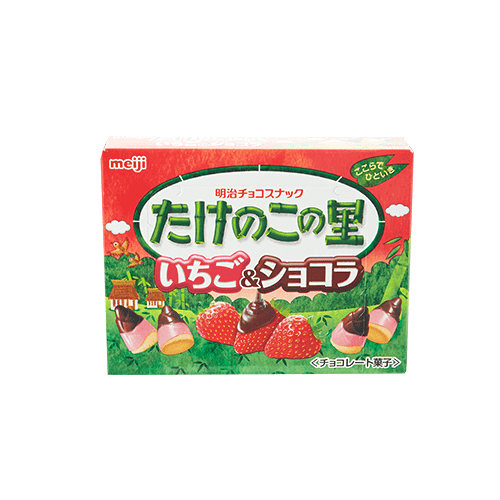 Meiji Takenoko no Sato Meiji Takenoko no Sato